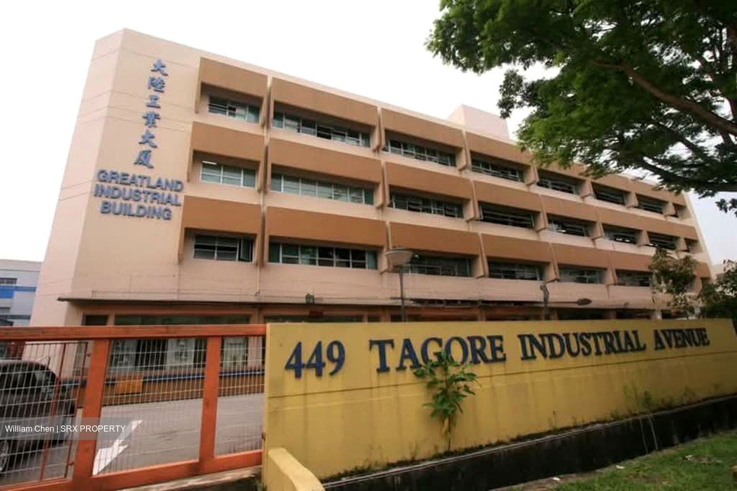 Tagore Building (D26), Factory #533726471